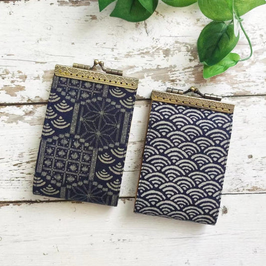 Card Holder - Japanese Sashiko